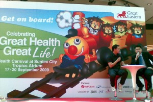 Dr Elvin Leong at the Great Eastern Health Carnival