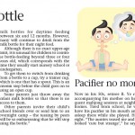 sunday times - pacifier no more