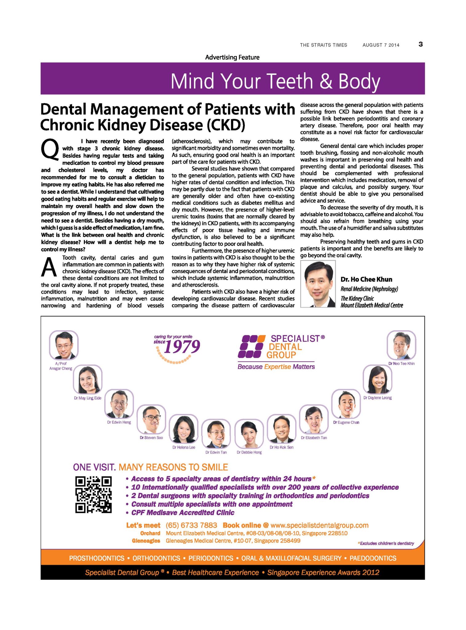 The Straits Times, Mind Your Body, August 7, 2014: “Dental Management of Patients with Chronic Kidney Disease”