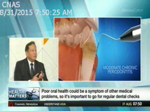 Channel NewsAsia | Oral Hygiene & Your Health | FirstLook Asia