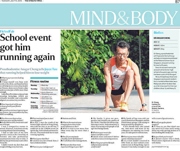Dr Ansgar Cheng featured on Straits Times Fit n Fab