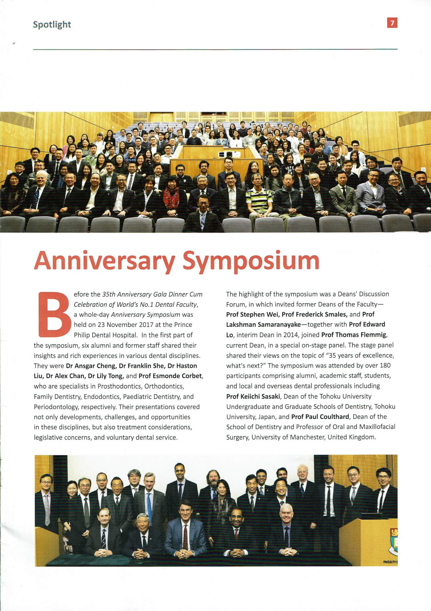 2017 HKU Issue: Dr Ansgar Cheng at Anniversary Symposium